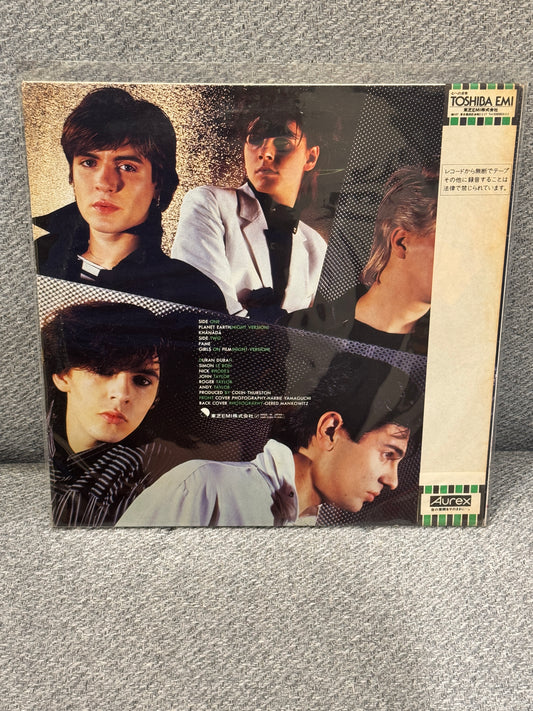Duran Duran – Nite Romantics