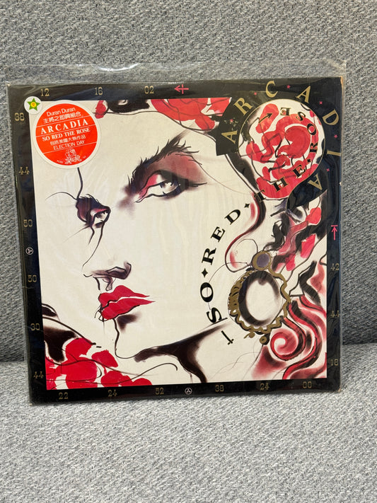 Arcadia  – So Red The Rose