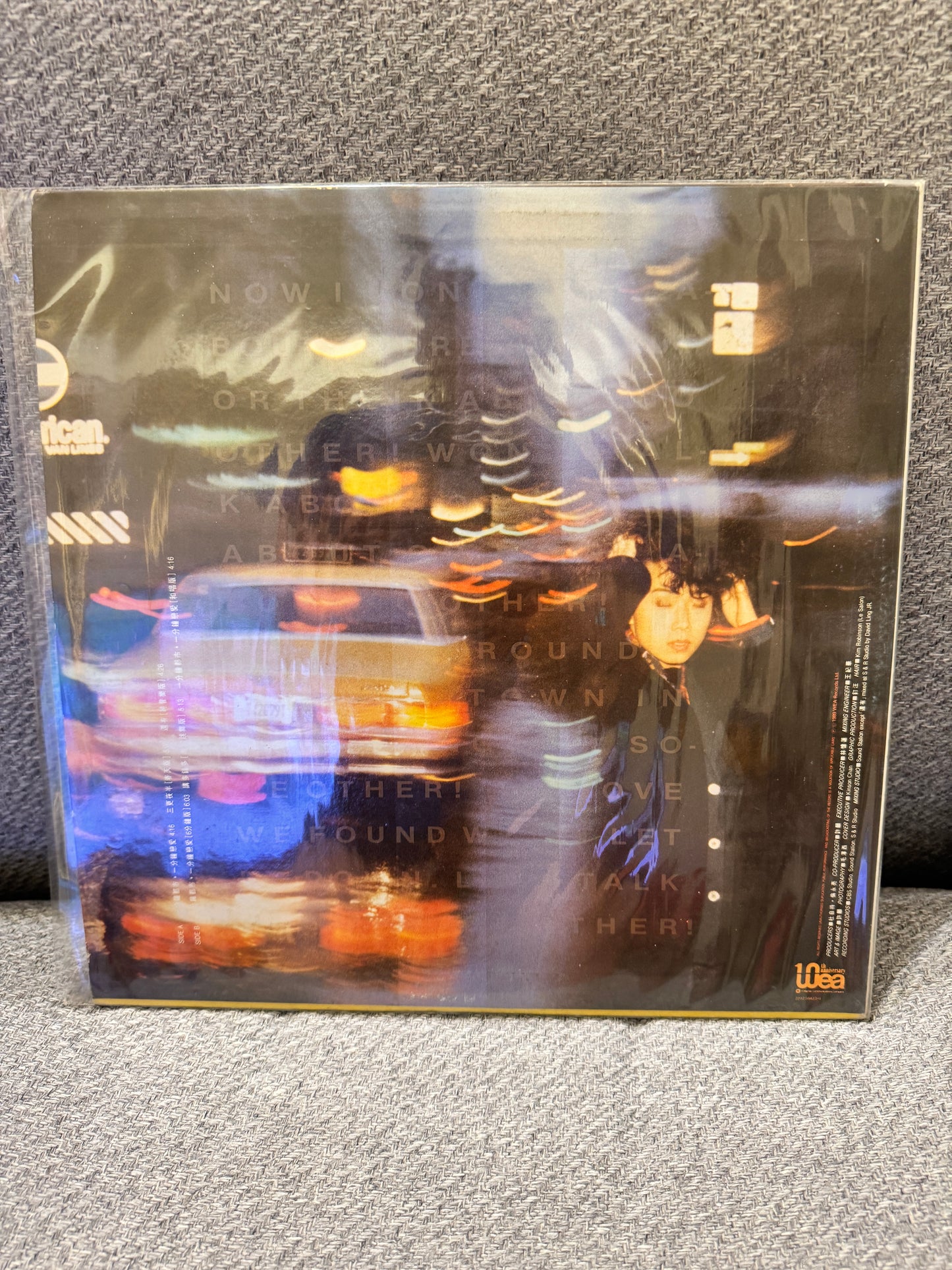 林憶蓮 都市觸覺 City Rhythm Part I Take Two