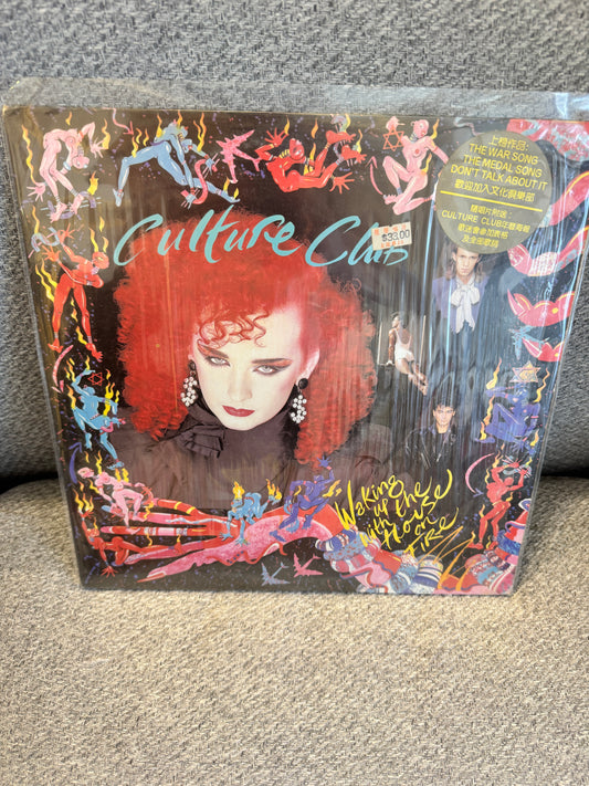 Culture Club – Waking Up With The House On Fire