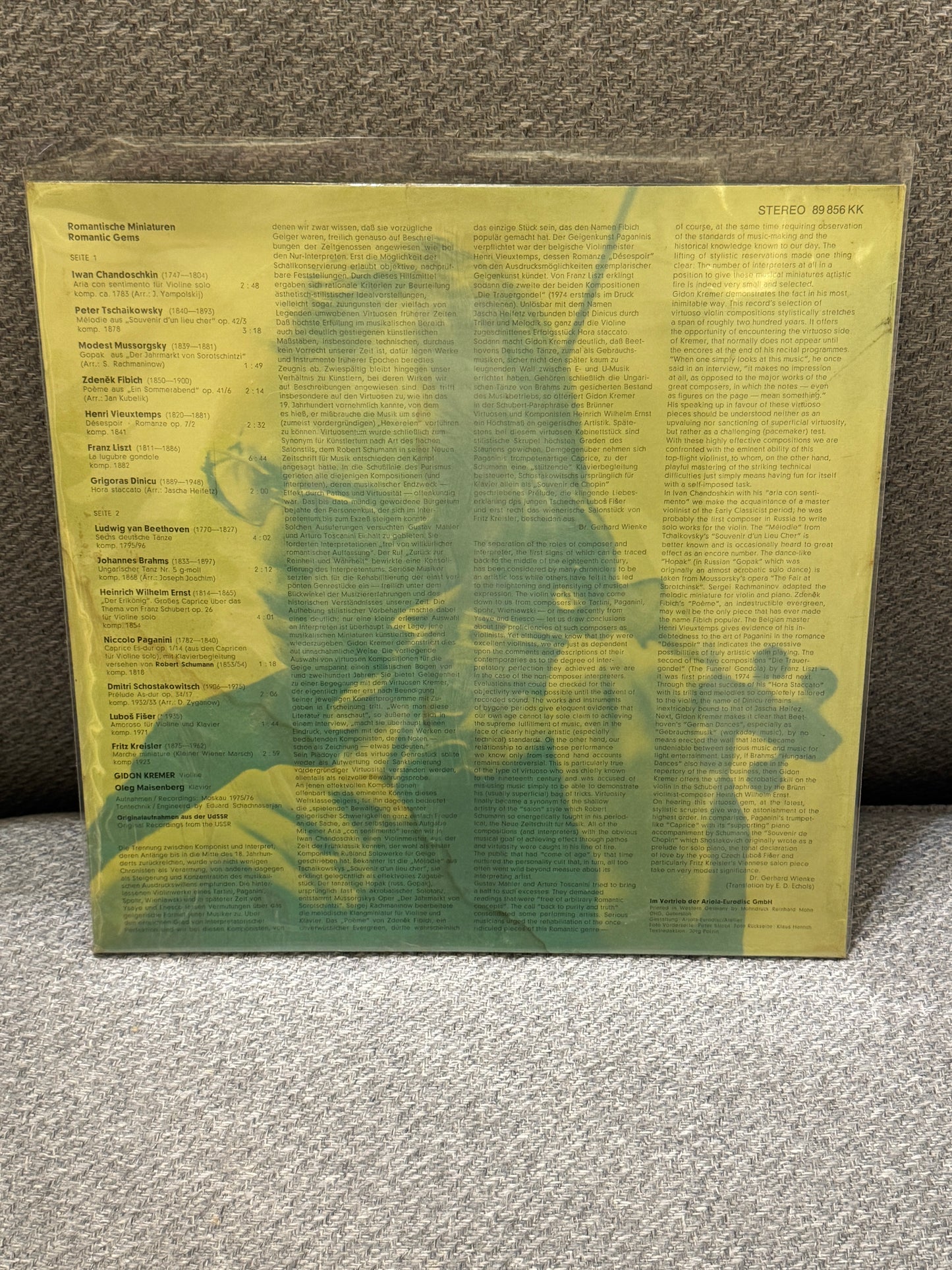 GIDON KREMER PLAYS ROMANTIC GEMS LP