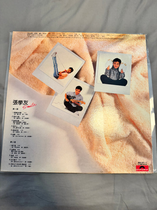 張學友 – Smile