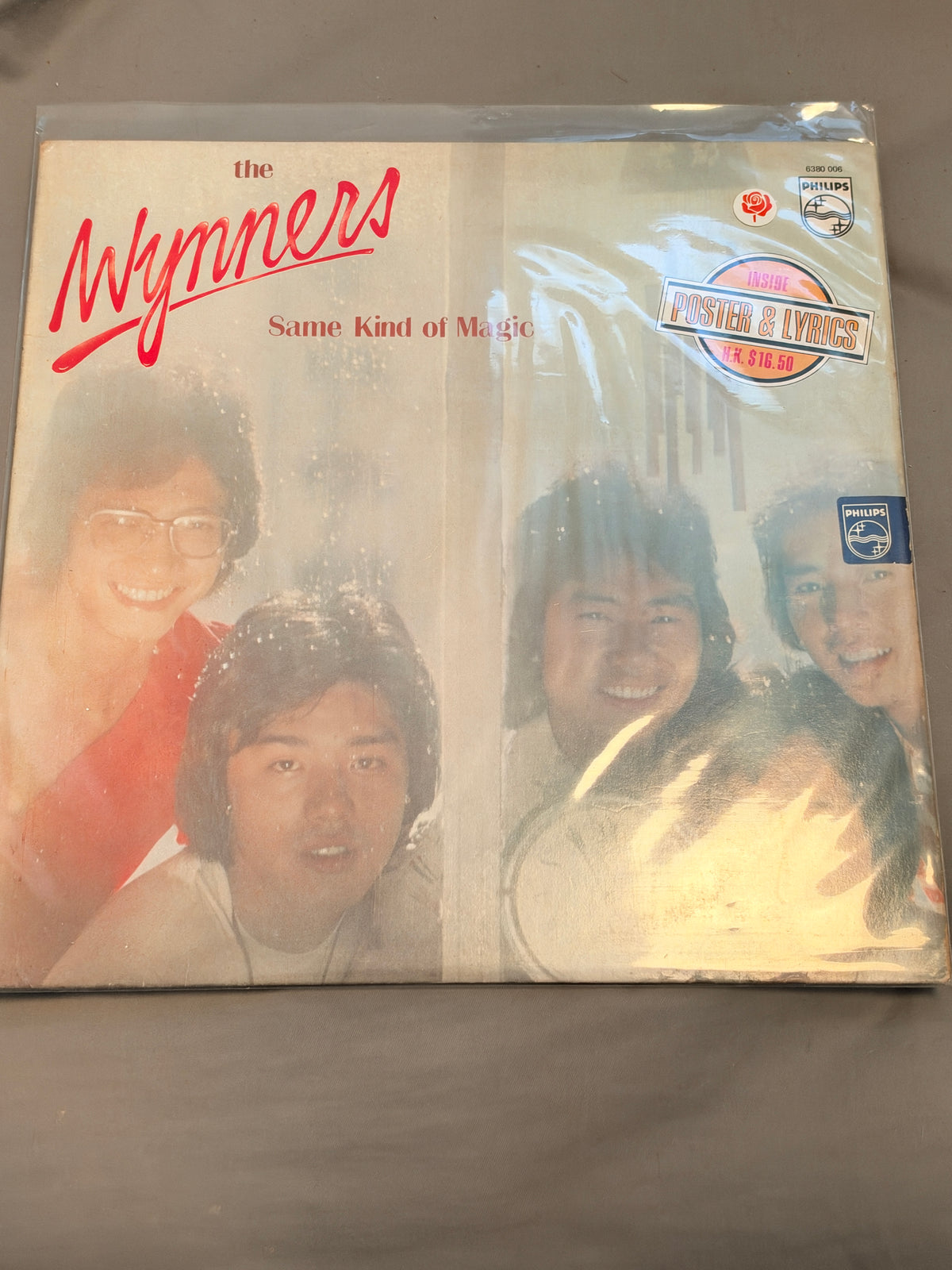 溫拿樂隊 – Same Kind Of Magic