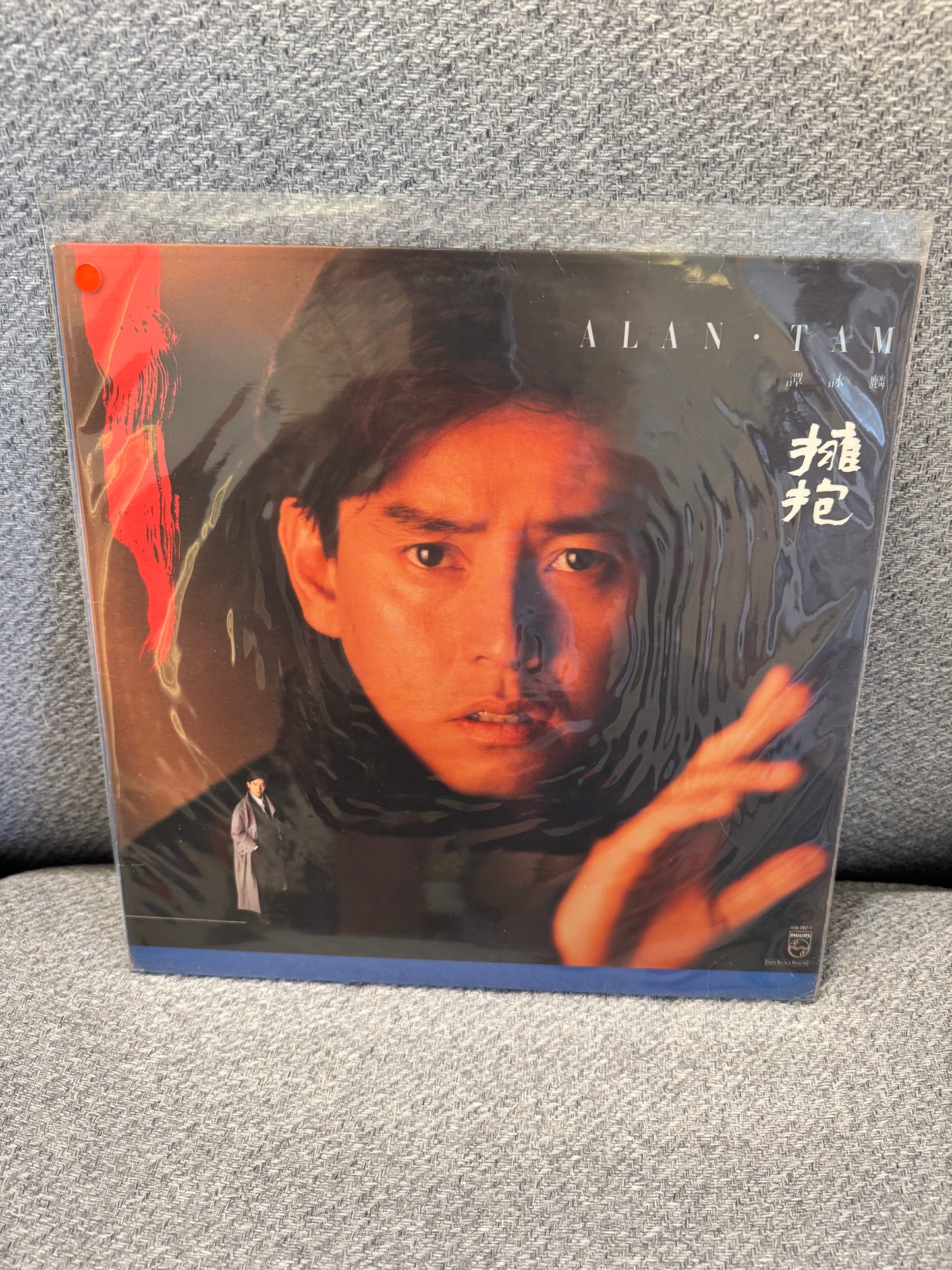譚詠麟 擁抱