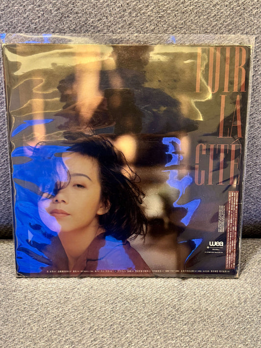 林憶蓮 都市觸覺 Part II 逃離鋼筋森林