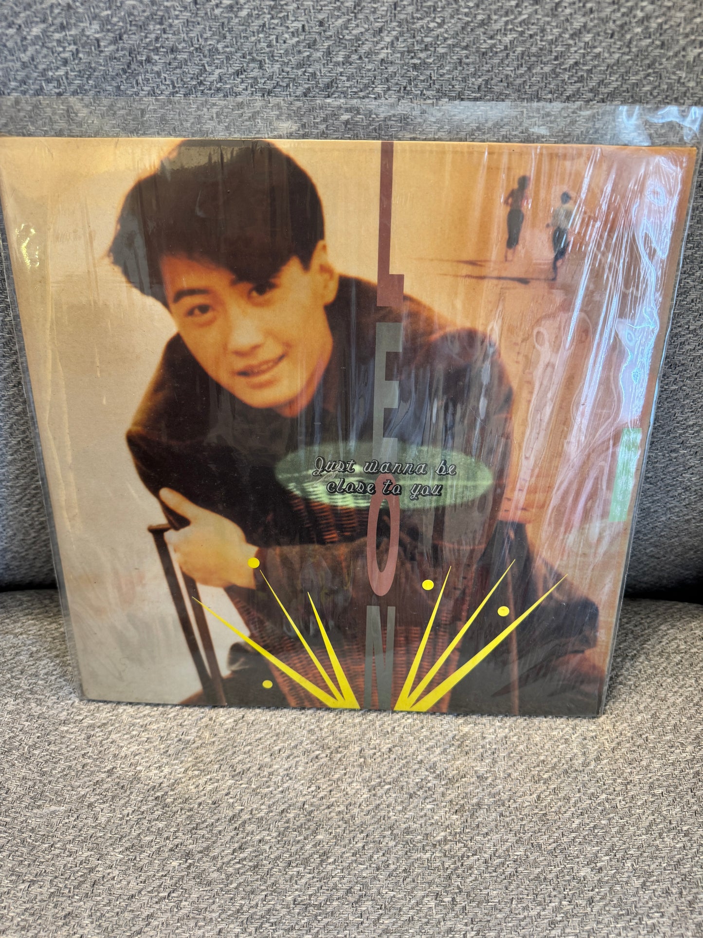 黎明 親近你 (Just Wanna Be Close To You)