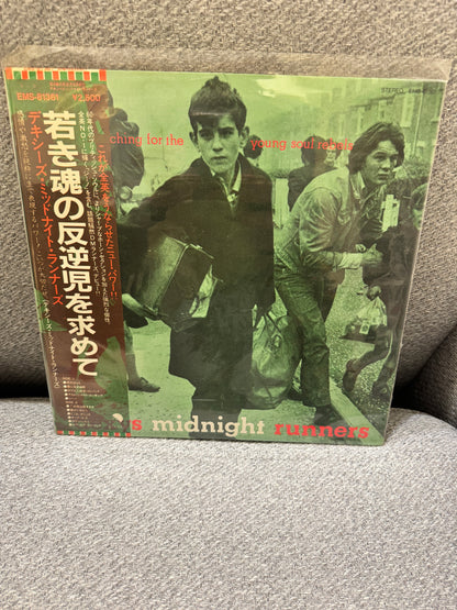 Dexys Midnight Runners – Searching For The Young Soul Rebels