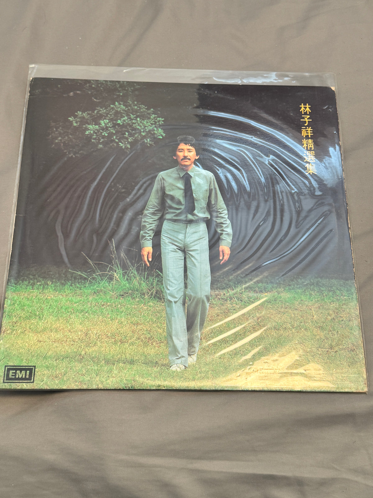 林子祥 – 精选集