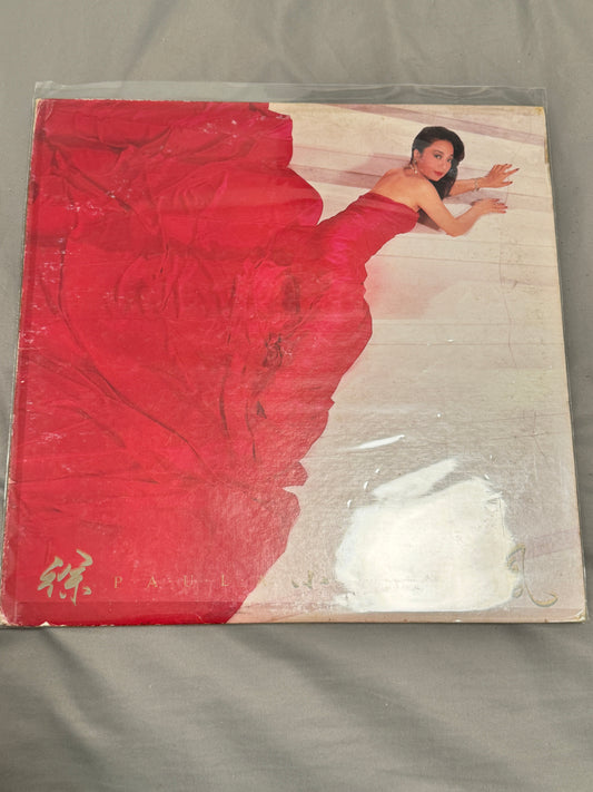 徐小鳳 – Paula Tsui