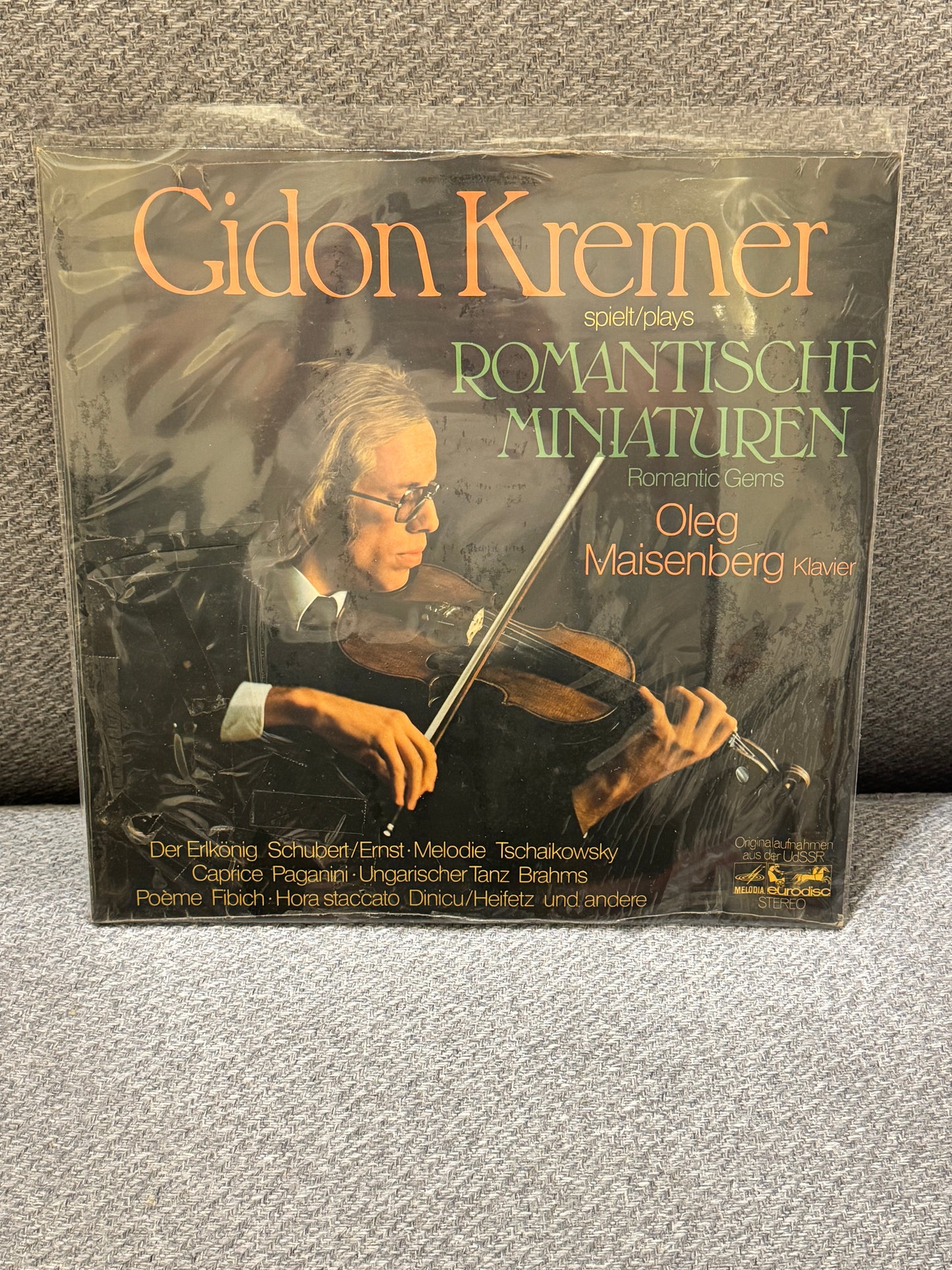 GIDON KREMER PLAYS ROMANTIC GEMS LP