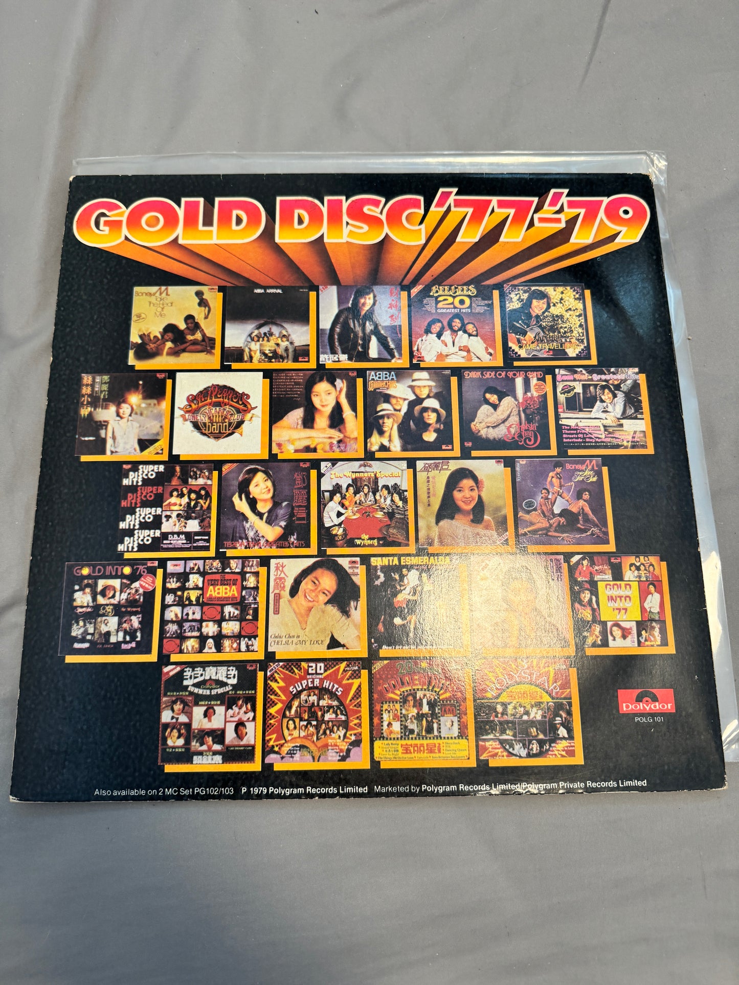 Various – GOLD DISC '77-'79 雄霸樂壇寶麗金