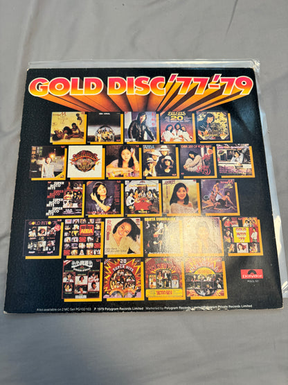 Various – GOLD DISC '77-'79 雄霸樂壇寶麗金