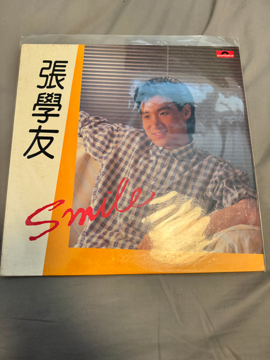 張學友 – Smile
