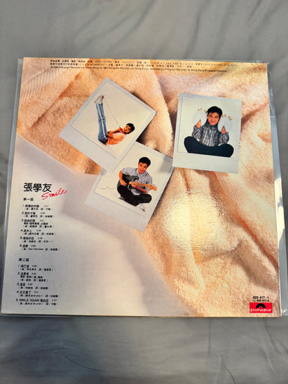 張學友 – Smile