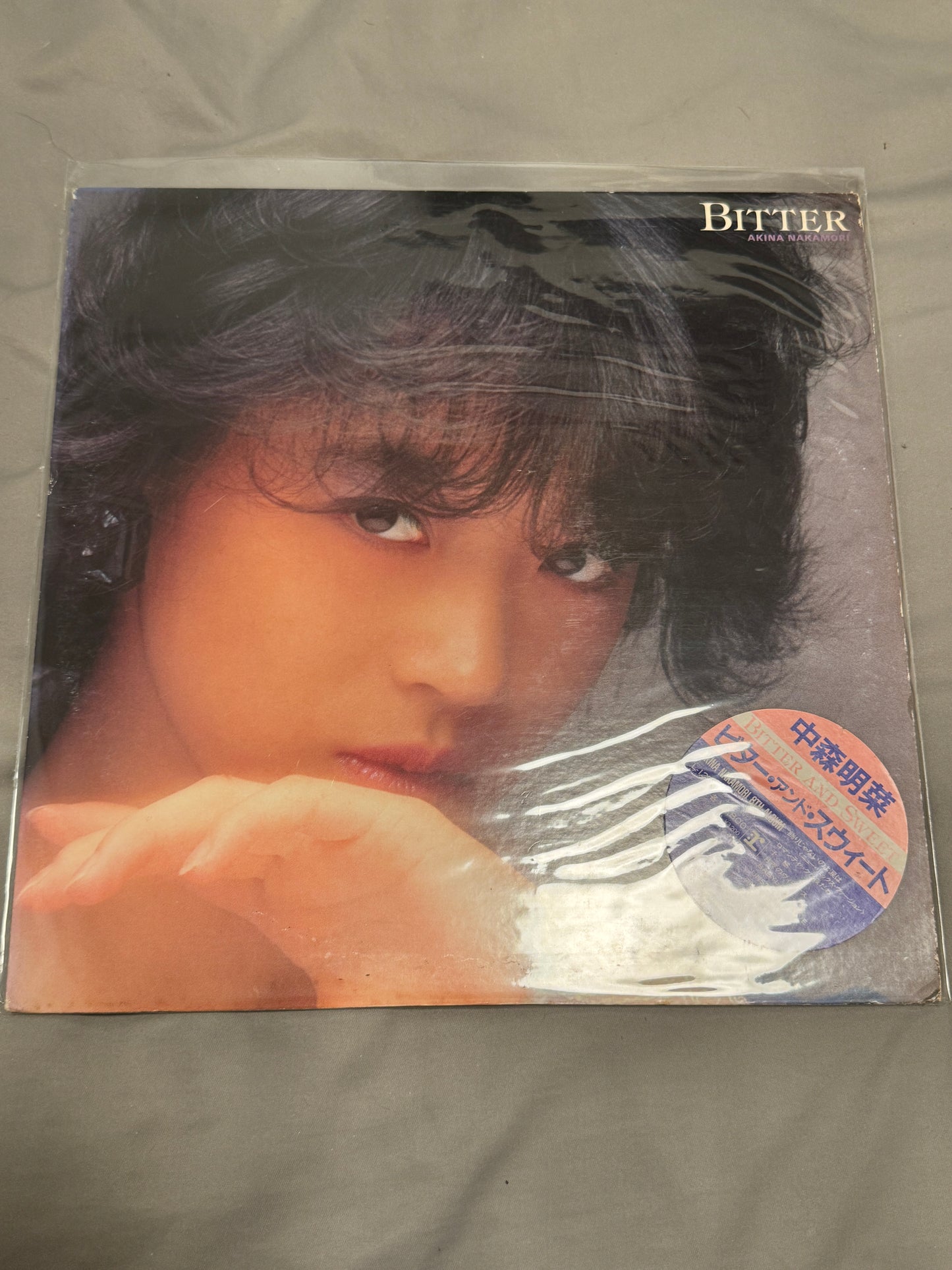 中森明菜 - Bitter And Sweet