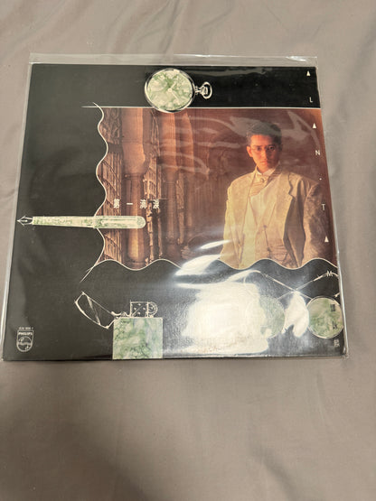 譚詠麟 – 第一滴淚