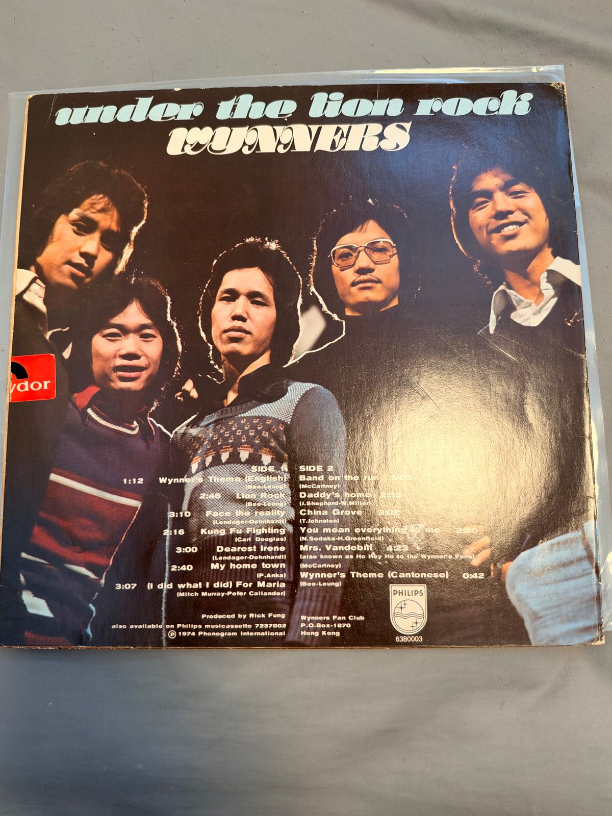 溫拿樂隊 – Under The Lion Rock