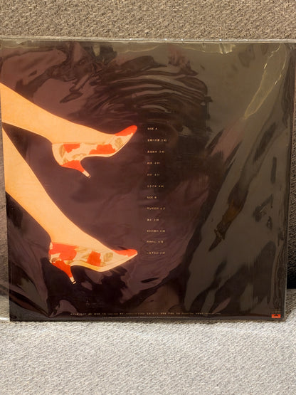 鄺美雲《鄺美雲》黑膠唱片 LP｜收錄星期六約會