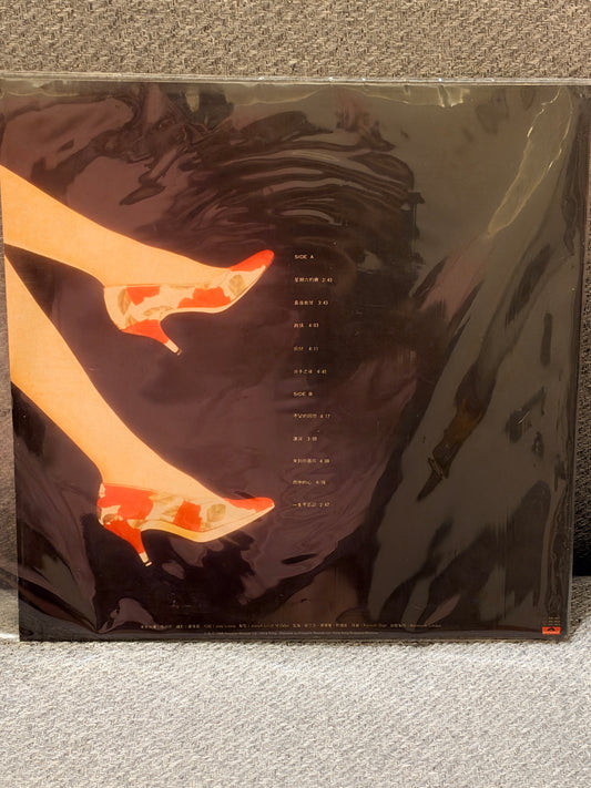 鄺美雲《鄺美雲》黑膠唱片 LP｜收錄星期六約會